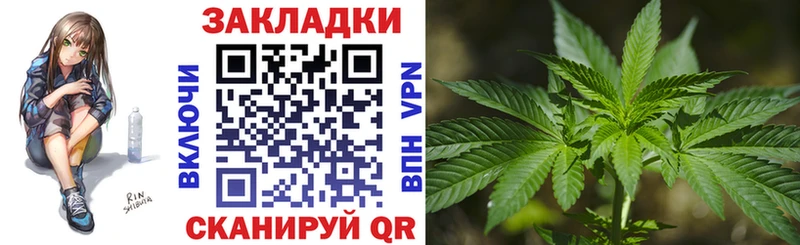Наркота Краснозаводск Кокаин  Alpha-PVP  Амфетамин  Псилоцибиновые грибы  ГАШ  МЕФ 