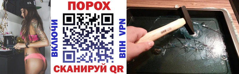 Amphetamine 98% Краснозаводск