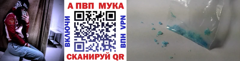 кракен ONION Краснозаводск Alfa_PVP VHQ