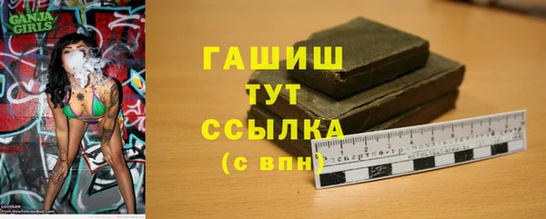MESCALINE Беломорск