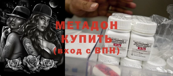 MESCALINE Беломорск