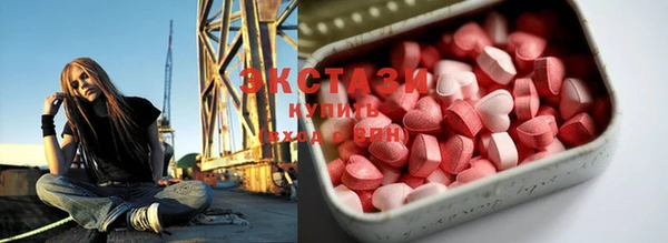 стафф Белоозёрский