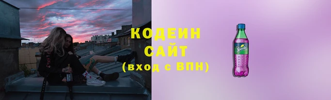 стафф Белоозёрский