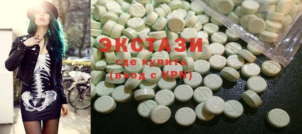 MESCALINE Беломорск