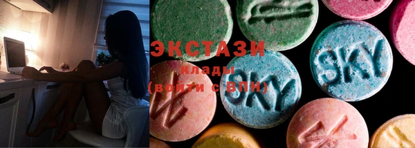 MESCALINE Беломорск