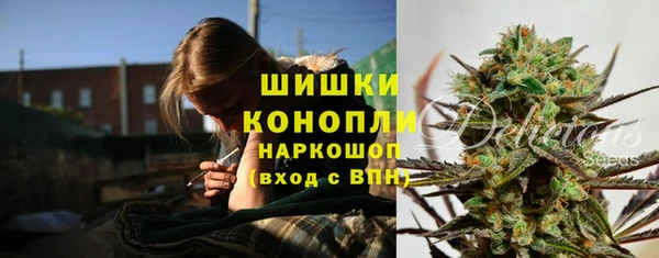 стафф Белоозёрский