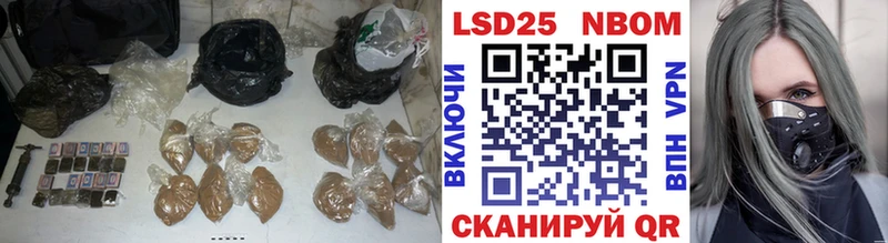 площадка телеграм где купить наркоту Краснозаводск Лсд 25 экстази ecstasy