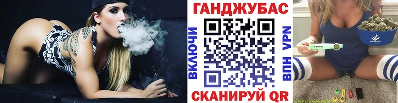 где найти наркотики  Краснозаводск  Бошки Шишки индика 